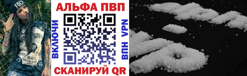 Купить закладку Тимашёвск КОКАИН  Меф  ГАШИШ 
