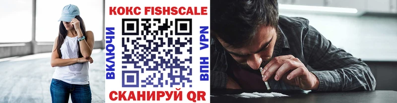 COCAIN VHQ  Тимашёвск 