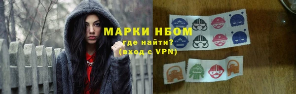 герыч Арсеньев