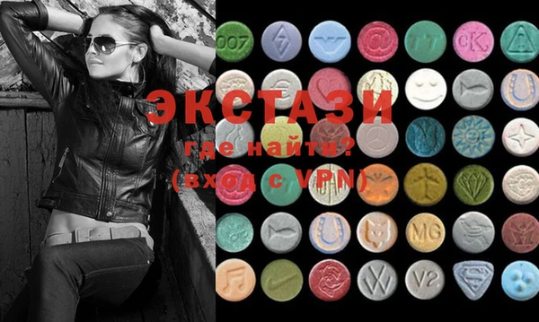 mdma Аркадак