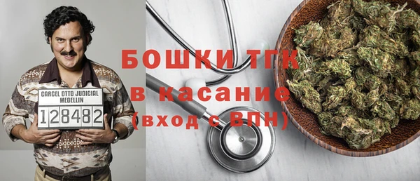 герыч Арсеньев