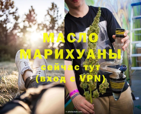 герыч Арсеньев