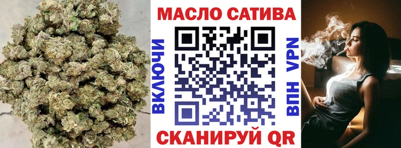 хочу наркоту  Тимашёвск  Дистиллят ТГК вейп с тгк 